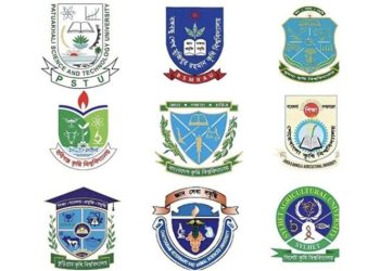 কৃষি গুচ্ছভুক্ত বিশ্ববিদ্যালয়ের শূন্য আসনে আজ স্পট অ্যাডমিশন