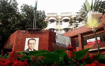 মাস্টার্স উত্তীর্ণদের হল ছাড়ার নির্দেশ দিয়েছে ঢাকা বিশ্ববিদ্যালয়