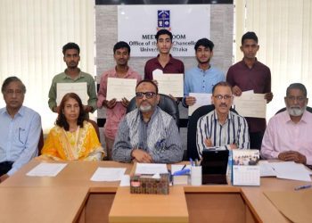 ঢাবির ১২ শিক্ষার্থী পেলেন দুটি ট্রাস্ট ফান্ডের বৃত্তি