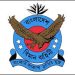 নিয়োগ বিজ্ঞপ্তি প্রকাশ করেছে বাংলাদেশ বিমানবাহিনী