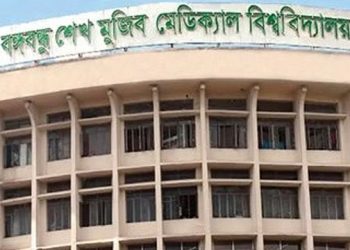 বঙ্গবন্ধু সম্পর্কিত তিন বিশ্ববিদ্যালয়ের নাম পরিবর্তন