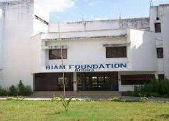 ৬৭ শিক্ষক-কর্মকর্তা নিচ্ছে বিয়াম ফাউন্ডেশন