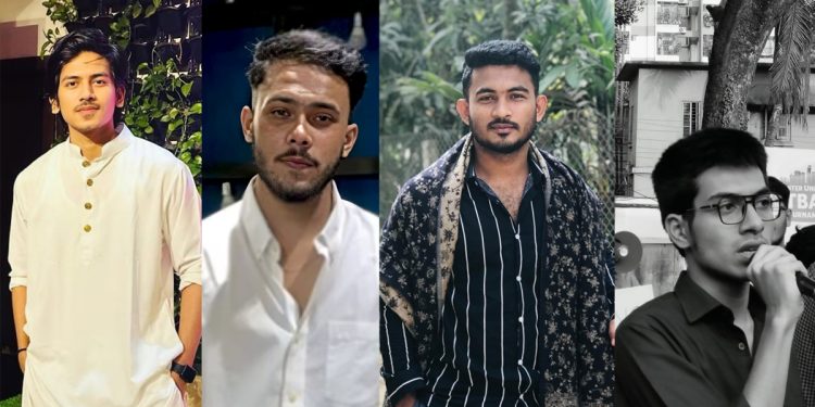 বৈষম্যবিরোধী ছাত্র আন্দোলনের ইস্ট ডেল্টা ইউনিভার্সিটির কমিটি ঘোষণা