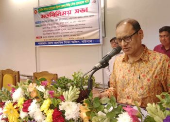 সরকারি প্রাথমিক বিদ্যালয় এক শিফটে চলবে: উপদেষ্টা