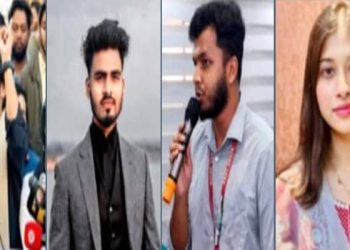 বৈষম্যবিরোধী ছাত্র আন্দোলন সম্মিলিত বেসরকারি বিশ্ববিদ্যালয় চট্টগ্রামের কমিটি ঘোষণা