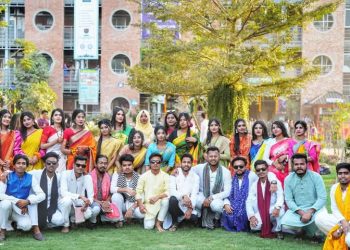 সাউদার্ন ইউনিভার্সিটিতে ইংরেজি বিভাগের বসন্ত উৎসব