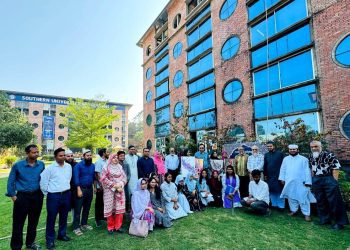 সাউদার্ন ইউনিভার্সিটিতে ইসলামিক ক্যালিগ্রাফি ও ঐতিহ্য প্রদর্শনী প্রতিযোগিতা অনুষ্ঠিত