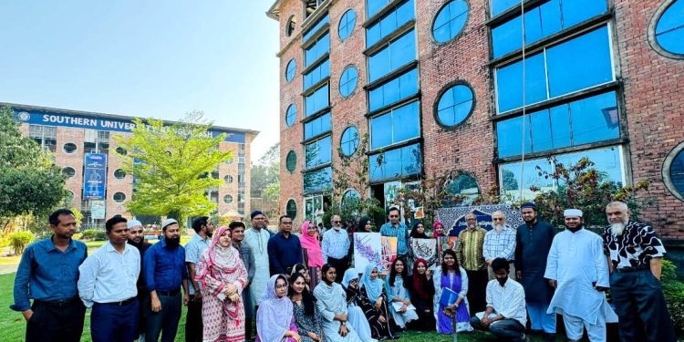 সাউদার্ন ইউনিভার্সিটিতে ইসলামিক ক্যালিগ্রাফি ও ঐতিহ্য প্রদর্শনী প্রতিযোগিতা অনুষ্ঠিত