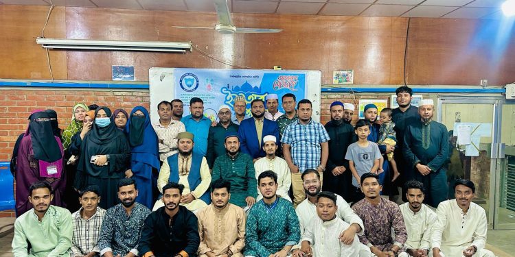 সাউদার্ন ইউনিভার্সিটিতে ইসলামিক স্টাডিজ বিভাগের ইফতার মাহফিল