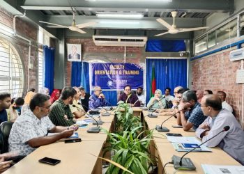 সাউদার্ন ইউনিভার্সিটিতে নবীন শিক্ষকদের বরণ ও প্রশিক্ষণ কর্মশালা