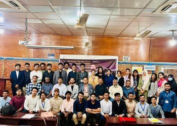 সাউদার্ন ইউনিভার্সিটিতে বই উন্মোচন ও কর্মশালা অনুষ্ঠিত