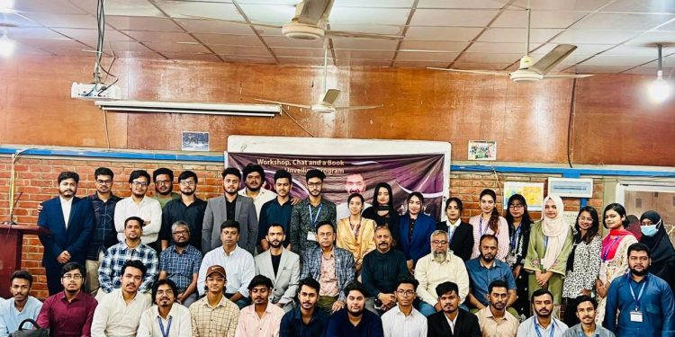 সাউদার্ন ইউনিভার্সিটিতে বই উন্মোচন ও কর্মশালা অনুষ্ঠিত