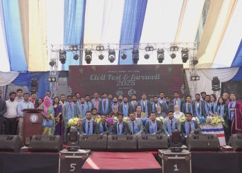 সাউদার্ন ইউনিভার্সিটির পুরকৌশল বিভাগে ফেস্ট ও বিদায় অনুষ্ঠান