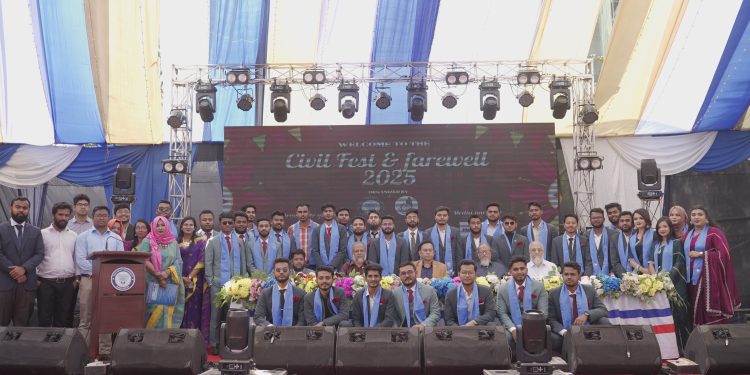 সাউদার্ন ইউনিভার্সিটির পুরকৌশল বিভাগে ফেস্ট ও বিদায় অনুষ্ঠান