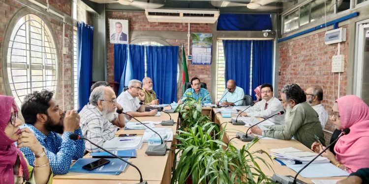 সাউদার্ন ইউনিভার্সিটির ৪০ তম একাডেমিক কাউন্সিলের সভা অনুষ্ঠিত