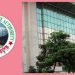 সেতু কর্তৃপক্ষ নেবে ৬৬ জন, আবেদনের সময় বৃদ্ধি
