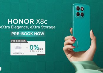 দেশের বাজারে শীঘ্রই আসছে ৫১২জিবির স্টোরেজসহ স্টাইলিশ অনার এক্স৮সি ফোন