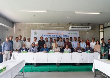 পেশাগত উন্নয়নের লক্ষ্যে গ্রিন ইউনিভার্সিটিতে অ্যাক্রেডিশেন কাউন্সিলের স্টাডি ট্যুর