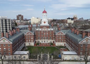 আইইএলটিএস ছাড়াই হার্ভার্ড বিশ্ববিদ্যালয়ে বিশেষ কোর্স করার সুযোগ !