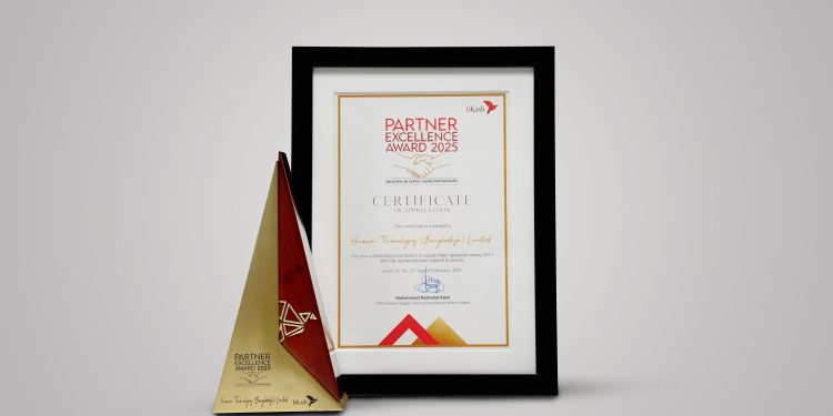 ৫ম বার হুয়াওয়ের ‘বিকাশ পার্টনার এক্সিলেন্স অ্যাওয়ার্ড’ অর্জন