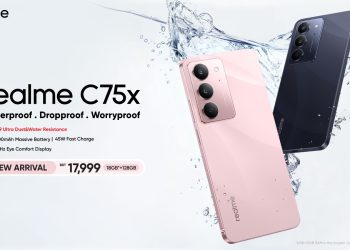 ১৮ হাজার টাকার মধ্যে পানিরোধী স্মার্টফোন সি৭৫এক্স আনল রিয়েলমি