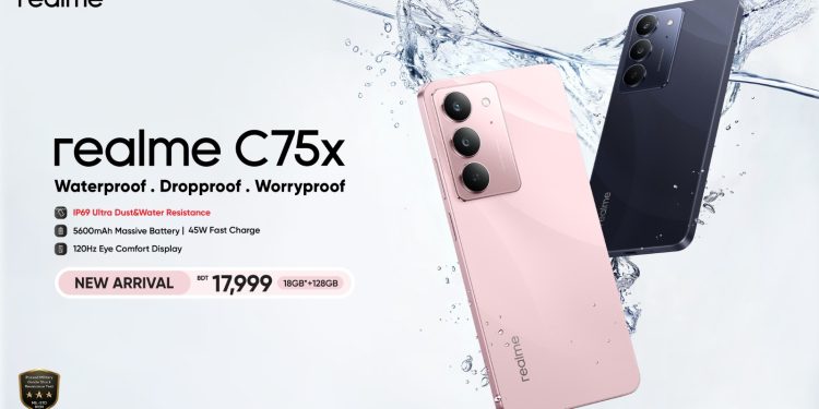 ১৮ হাজার টাকার মধ্যে পানিরোধী স্মার্টফোন সি৭৫এক্স আনল রিয়েলমি