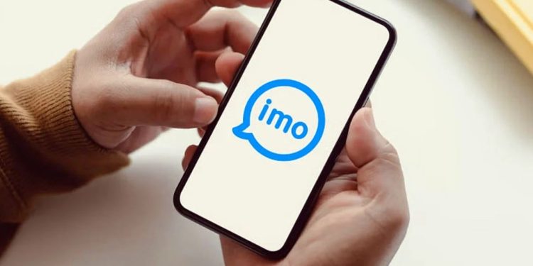 টানা দ্বিতীয়বার গুগলের ‘ইনডিপেন্ডেন্ট সিকিউরিটি রিভিউ’ ব্যাজ পেলো ইমো