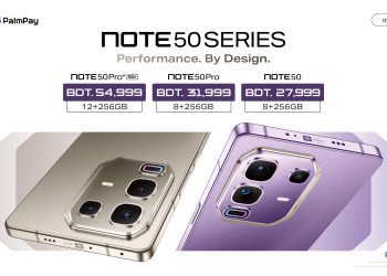 বাংলাদেশে লঞ্চ হলো এআই প্রযুক্তি যুক্ত ইনফিনিক্স নোট ৫০ সিরিজ