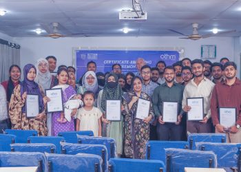 বিথম কলেজ অব প্রফেশনালস’এ সনদ প্রদান অনুষ্ঠানে OTHM,UK প্রতিনিধি