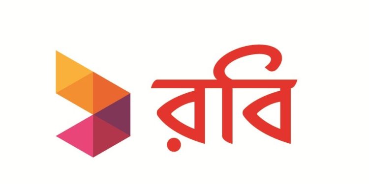 সম্মানিত হজযাত্রীদের জন্য বাংলাদেশি টাকায় রোমিংপ্যাকেজ কেনার সুবিধা আনলো রবি