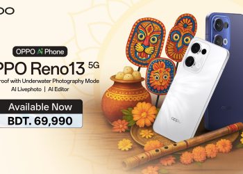 নববর্ষের নব-প্রেরণায় বাজারে ‘অপো রেনো১৩ ৫জি’