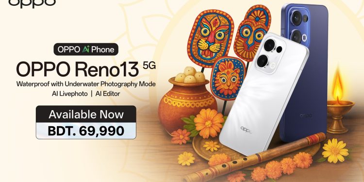 নববর্ষের নব-প্রেরণায় বাজারে ‘অপো রেনো১৩ ৫জি’