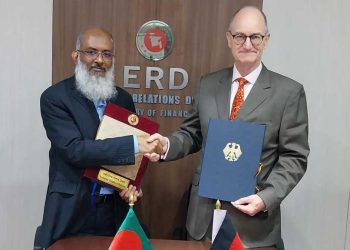 বাংলাদেশকে ৭২৪ কোটি টাকার উন্নয়ন সহায়তা দেবে জার্মান সরকার