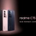 'সি৭৫’ লাইন-আপে নতুন স্মার্টফোন আনছে রিয়েলমি