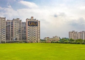 অনির্দিষ্টকালের জন্য বন্ধ ঘোষণা ইউআইইউ