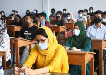 কৃষি গুচ্ছের ফলাফল প্রকাশ হতে পারে ১৫ গুচ্ছ ভর্তি পরীক্ষা শুরুর তারিখ ঘোষণা