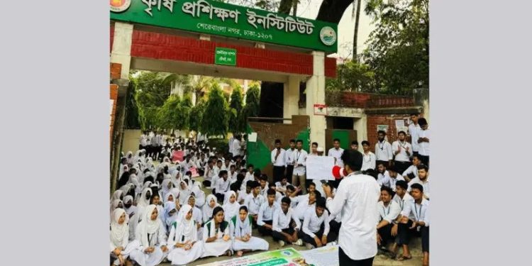 কৃষি প্রশিক্ষণ ইনস্টিটিউট শিক্ষার্থীদের ৮ দাবি নিয়ে যা জানালো মন্ত্রণালয়