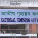 জাতীয় গৃহায়ণ কর্তৃপক্ষে চাকরির সুযোগ, পদসংখ্যা ৮৬