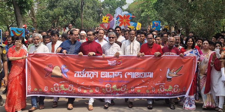 জাবিতে বর্ণাঢ্য আয়োজনে বর্ষবরণ উদযাপিত