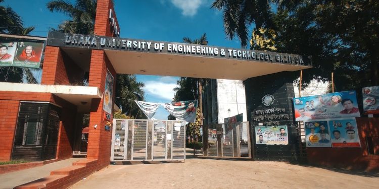 জনবল নিয়োগে বিজ্ঞপ্তি প্রকাশ করেছে ডুয়েট