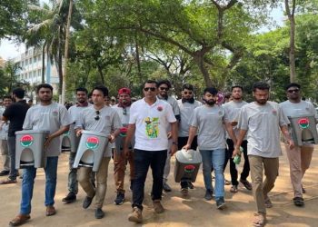 ঢাবিতে ছাত্রদলের উদ্যোগে ডাস্টবিন ও সচেতনতামূলক প্লাকার্ড স্থাপন