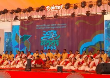 নানা আয়োজনে জবিতে বর্ষবরণ, প্রথমবার মেলার আয়োজন