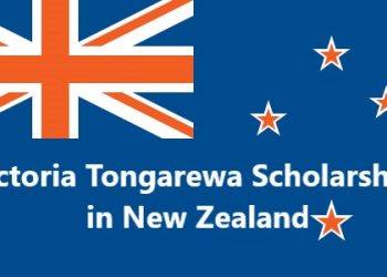 নিউজিল্যান্ডের ‘টঙ্গারওয়া স্কলারশিপ’, থাকছে নানা সুযোগ-সুবিধা