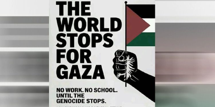 আগামীকাল ‘নো ওয়ার্ক, নো স্কুল’ কর্মসূচি সফল করার ডাক