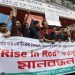 আন্দোলন স্থগিতের সিদ্ধান্ত প্রত্যাহার করে ফের আন্দোলনের ঘোষণা পলিটেকনিক শিক্ষার্থীদের