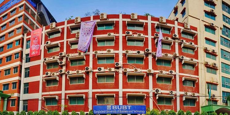 একাধিক পদে লোকবল নিবে বিইউবিটি