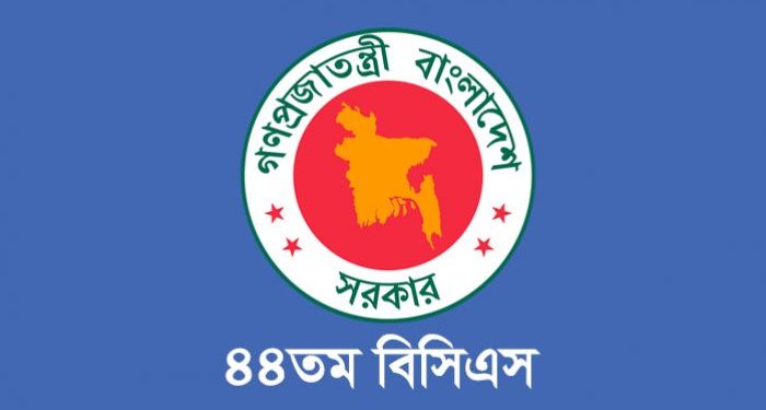 ৪৪তম বিসিএস: ক্যাডার-নন ক্যাডার প্রার্থীদের জন্য জরুরি নির্দেশনা পিএসসির