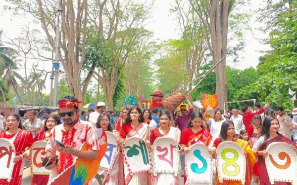 বাংলা নববর্ষ আমাদের পুরো জাতিকে ঐক্যবদ্ধ করে : রাবি উপাচার্য