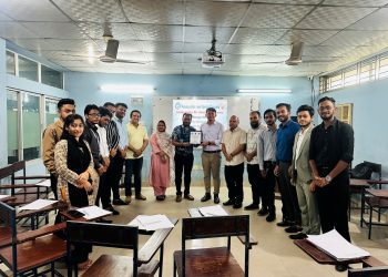 সাউদার্ন ইউনিভার্সিটিতে ডিস্ট্রিবিউশন অপারেশন ম্যানেজমেন্ট বিষয়ক কর্মশালা