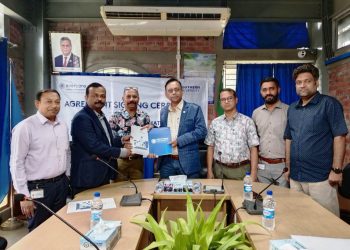 সাউদার্ন ইউনিভার্সিটির সাথে এভারকেয়ার হাসপাতালের সমঝোতা স্মারক স্বাক্ষর